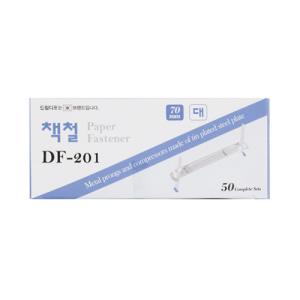 [드림디포] DF-201 책철70mm(대)_1갑(철50개+하판50개)